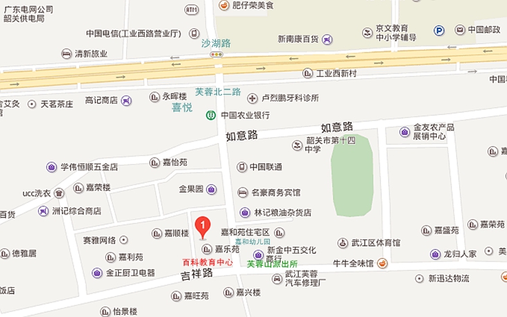 成考